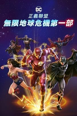 国产成人亚洲午夜电影